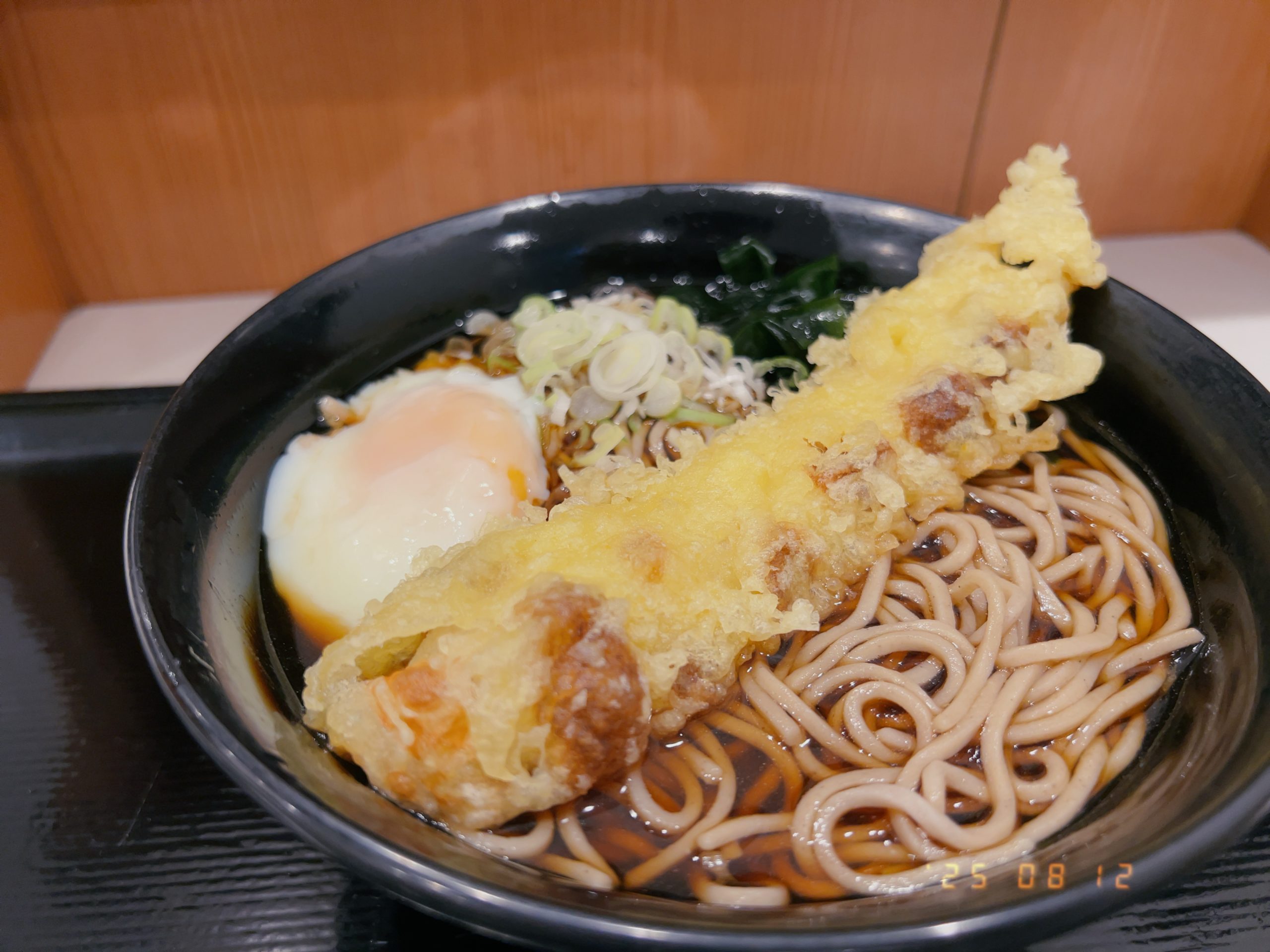 名代 富士そば 渋谷桜丘店のちくわ天そばの写真