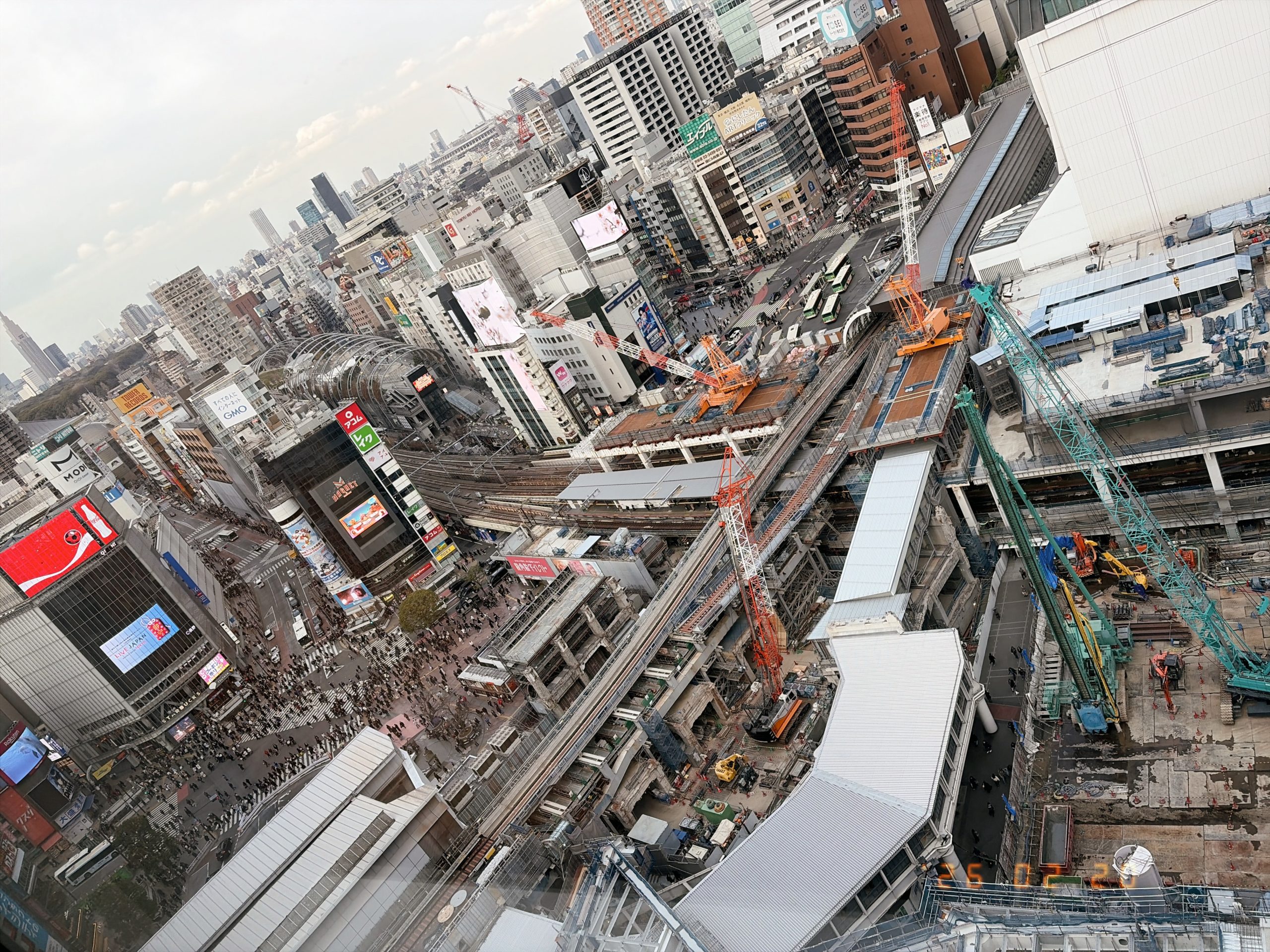 2026年2月20日午後、渋谷から新宿方面を見渡す