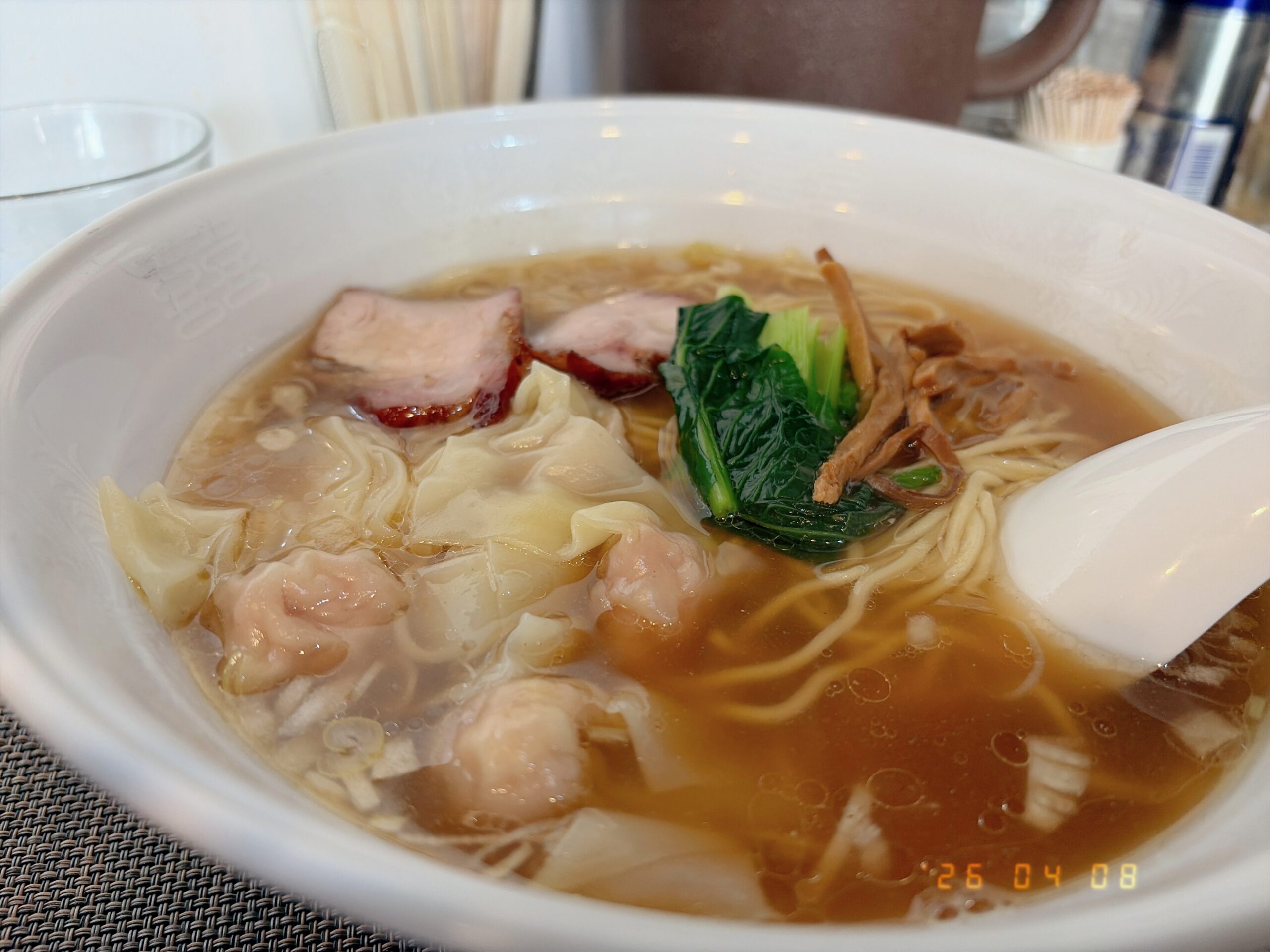 ワンタン麺の写真